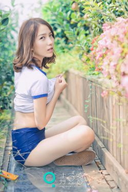 春暖花开性8有你!