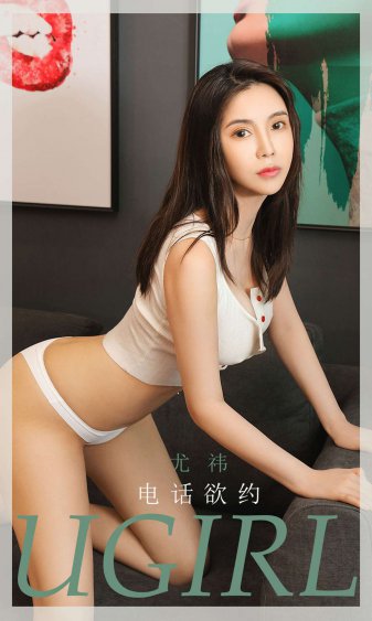 男女羞羞视频