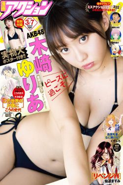 18videosex性欧美free