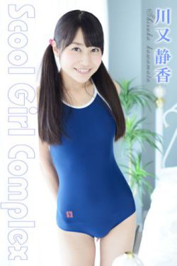 母乳女神春日もな