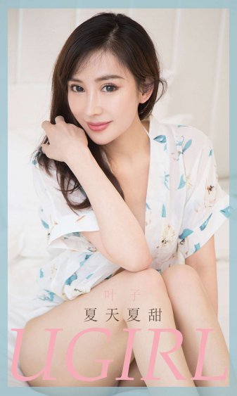 黑人巨大进入白人美女视频