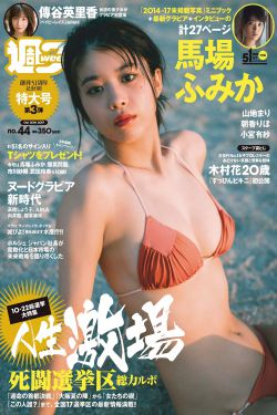 果冻传媒妈妈和女儿闹元宵