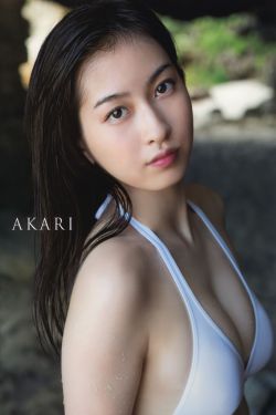 加勒比海盗女