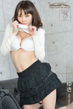 最强女婿完整版